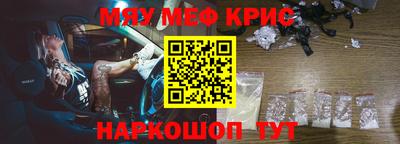 скорость Заволжье