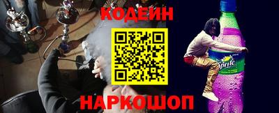 скорость Заволжье