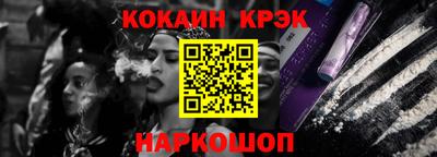 амф Жуковский