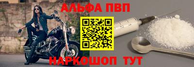 амф Жуковский