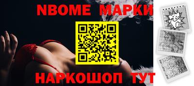 мефедрон Тулун