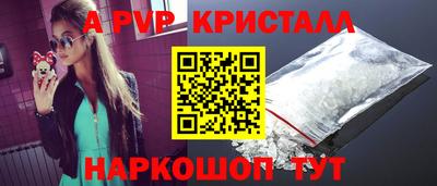 амф Жуковский