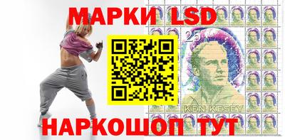 амф Жуковский