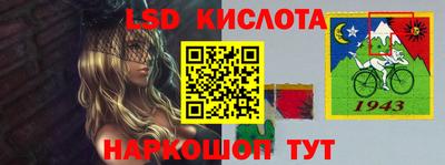 скорость Заволжье