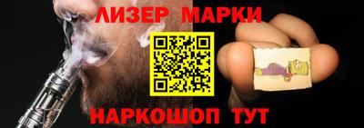 амф Жуковский