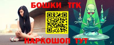 мефедрон VHQ Заводоуковск
