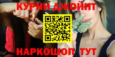 мефедрон VHQ Заводоуковск