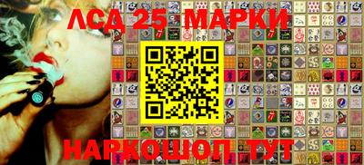 амф Жуковский