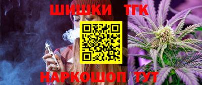 скорость Заволжье