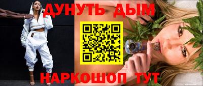 скорость Заволжье