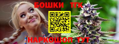 мефедрон VHQ Заводоуковск