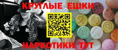 скорость Заволжье