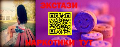 скорость Заволжье