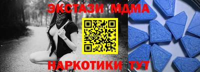 скорость Заволжье