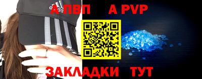 амф Жуковский