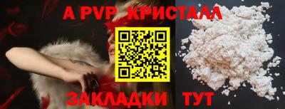 амф Жуковский
