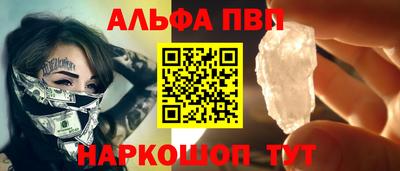 скорость Заволжье