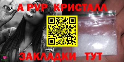 амф Жуковский