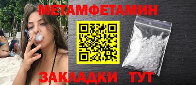 амф Жуковский
