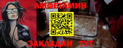 скорость Заволжье
