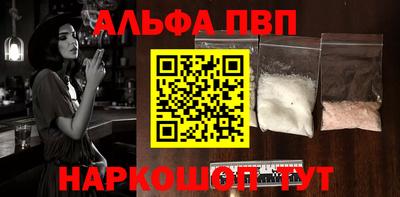 амф Жуковский