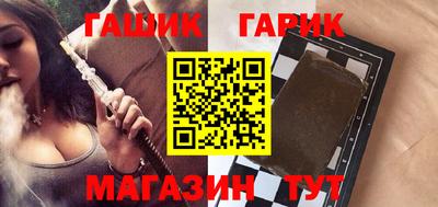 мефедрон VHQ Заводоуковск