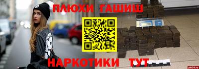 амф Жуковский