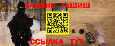 скорость Заволжье