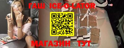 скорость Заволжье