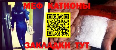амф Жуковский