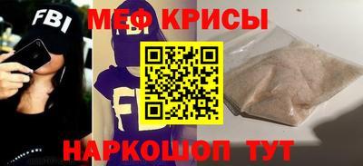 амф Жуковский