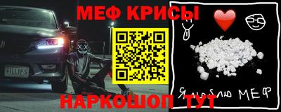скорость Заволжье