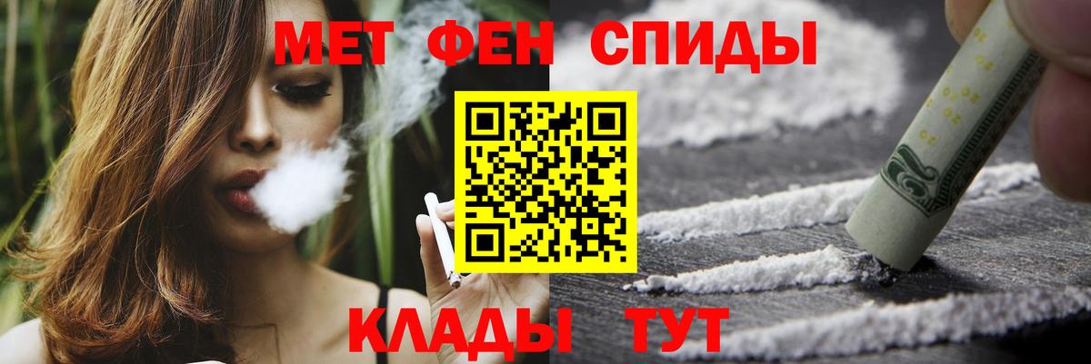 Первитин витя  Вход с VPN  Лыткарино 